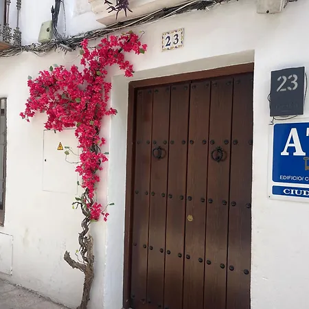 Corazon 23 Lägenhet Córdoba